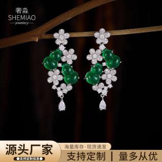 和田玉圆扣包金耳线 14k包金耳线 珍珠耳坠长款 简约古典耳饰品